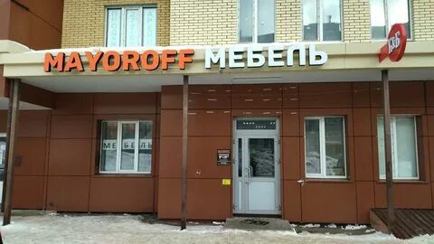 Чувашская республика чебоксары улица ленинского комсомола