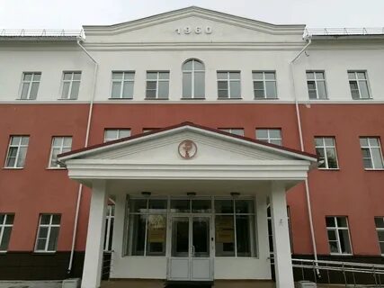 Пионерская пенза