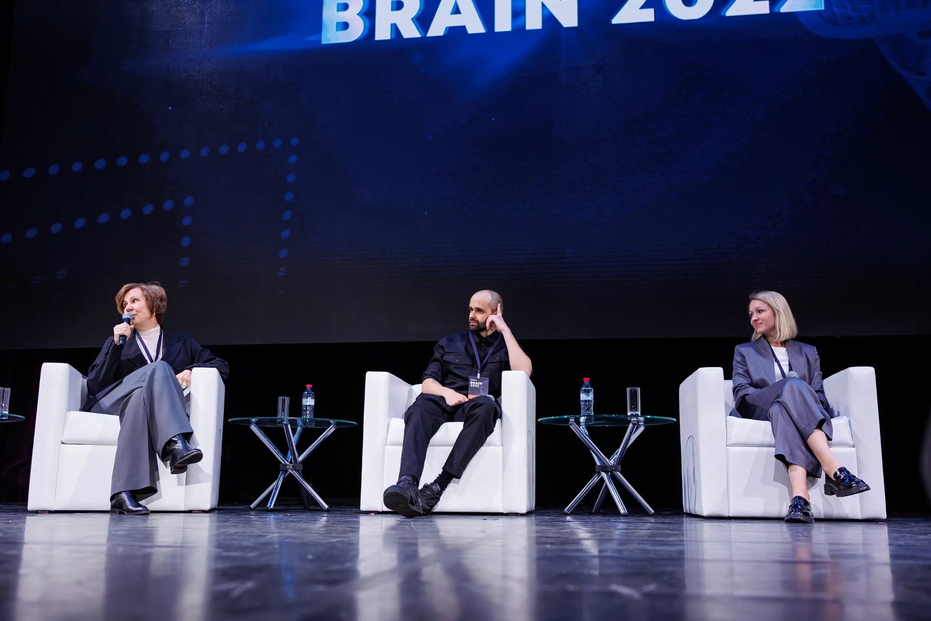 Национальная конференция 2022. Brain 2022 конференция. Конференция WWDC 2022. Конференция баннер. It конференция.