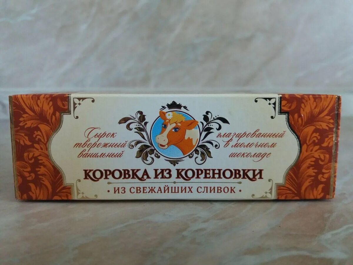 Кореновка сырки глазированные. Сырок Кореновки коровка. 23 % Сырки коровка из Кореновки. Сырок коровка из Кореновки в белом шоколаде. Сырок творожный глазированный коровка из Кореновки.