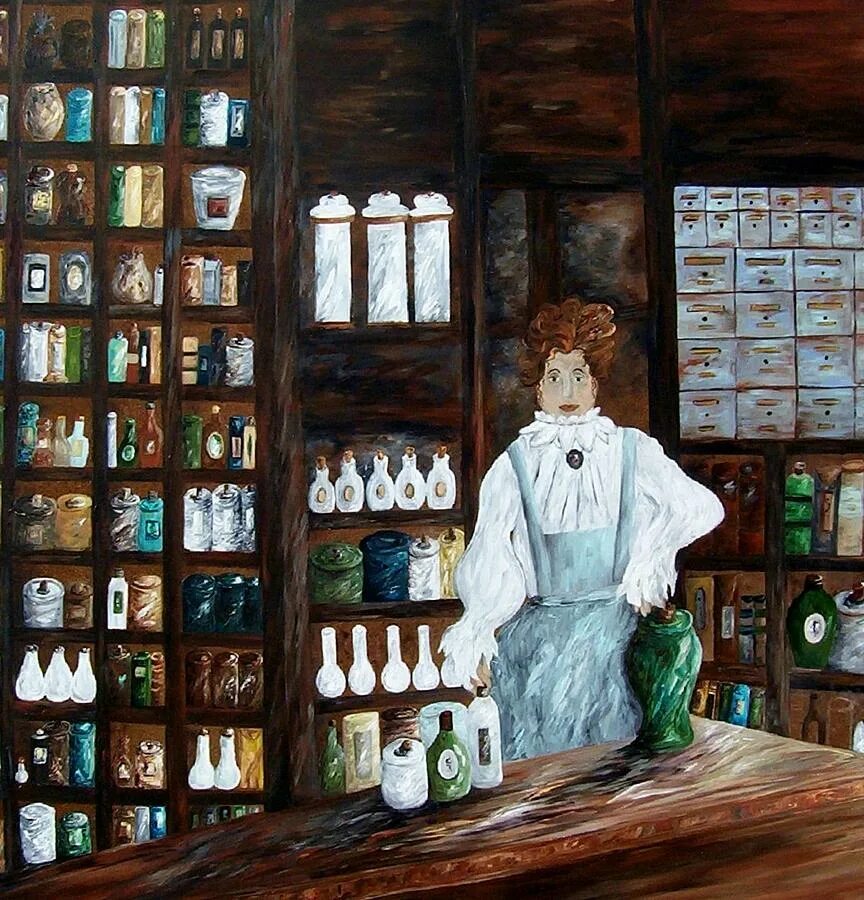 посадский лекарь сергиев посад наличие лекарств