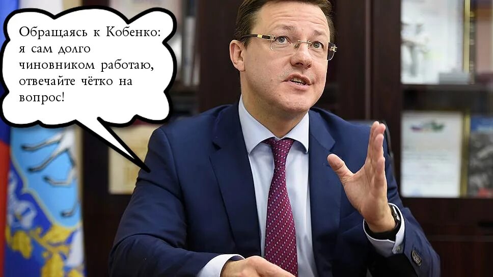 Азаров цитаты. День рождения дмитрия азарова.