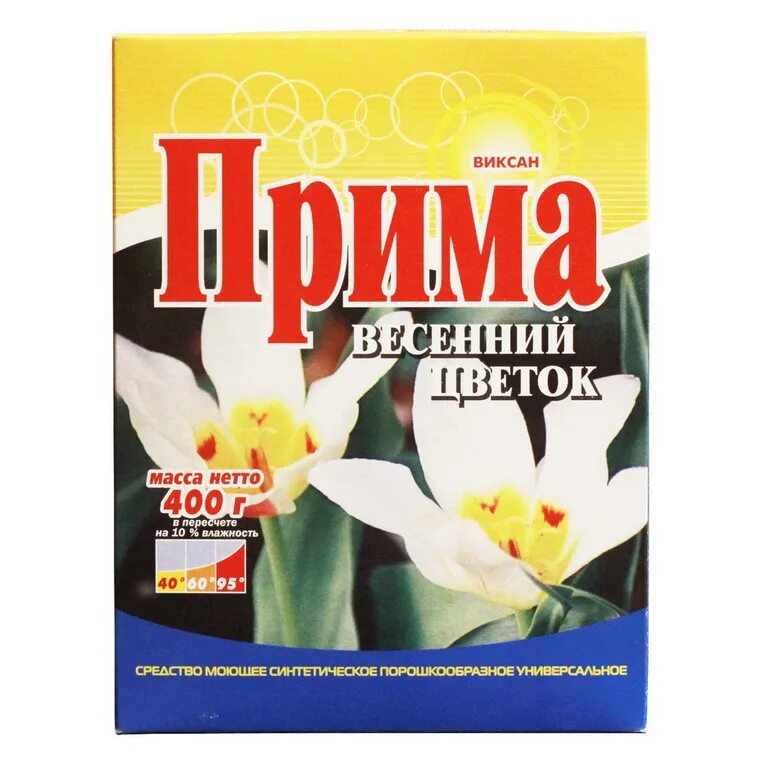 Виксан Прима весенний цветок. СМСП "Виксан-Прима весенний цветок" 400г. Порошок для стирки Виксан. Универсальное моющее средство Viksan. Средство прима