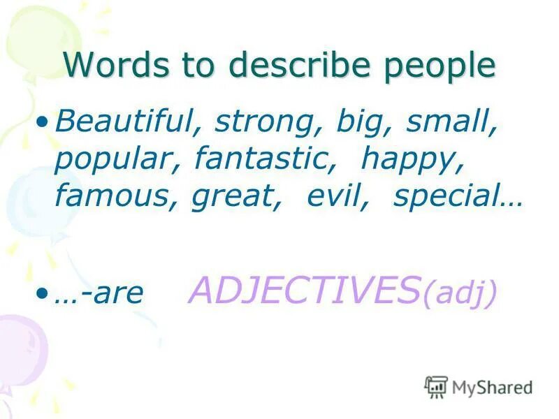 школьные уроки на английском языке. перевод текста jane and john. спотлайт 3 модуль 3. глаголы can can't. лексика по теме school subjects 3 класс spotlight.