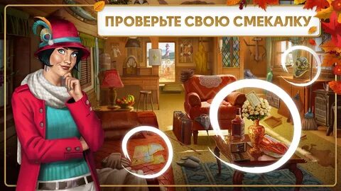 Джун паркер бесплатные