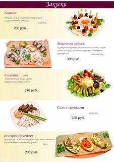 Вельвет краснотурьинск
