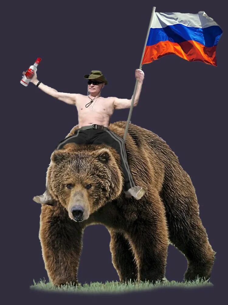 Русский медведь. Russia is strong