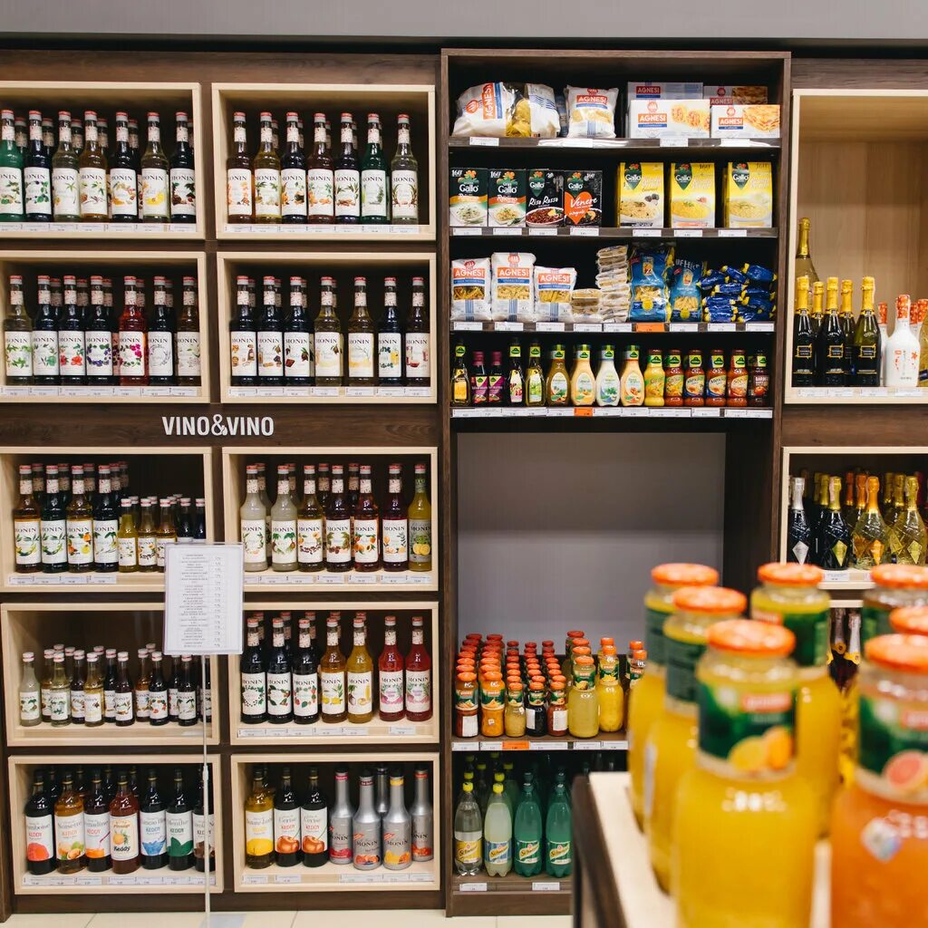 смачнае яблыка пинск вино. Vino vino магазин. Vino vino магазин. Vino vino магазин. Vino магазин.