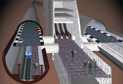 Передай станцию