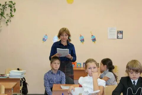 Школа 212