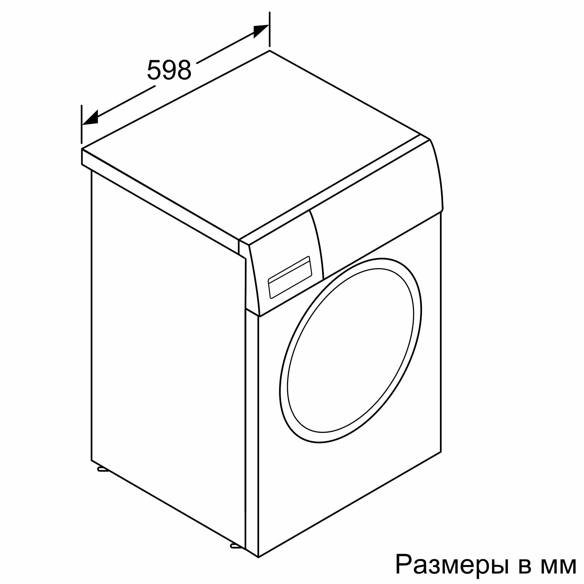 Wav28gh1oe. Стиральная машина Bosch wae24240oe. Стиральная машина Bosch WDU 28590. Сушильная машина Bosch wtx87eh1oe. Стиральная машина с сушкой Bosch wdu28590oe.