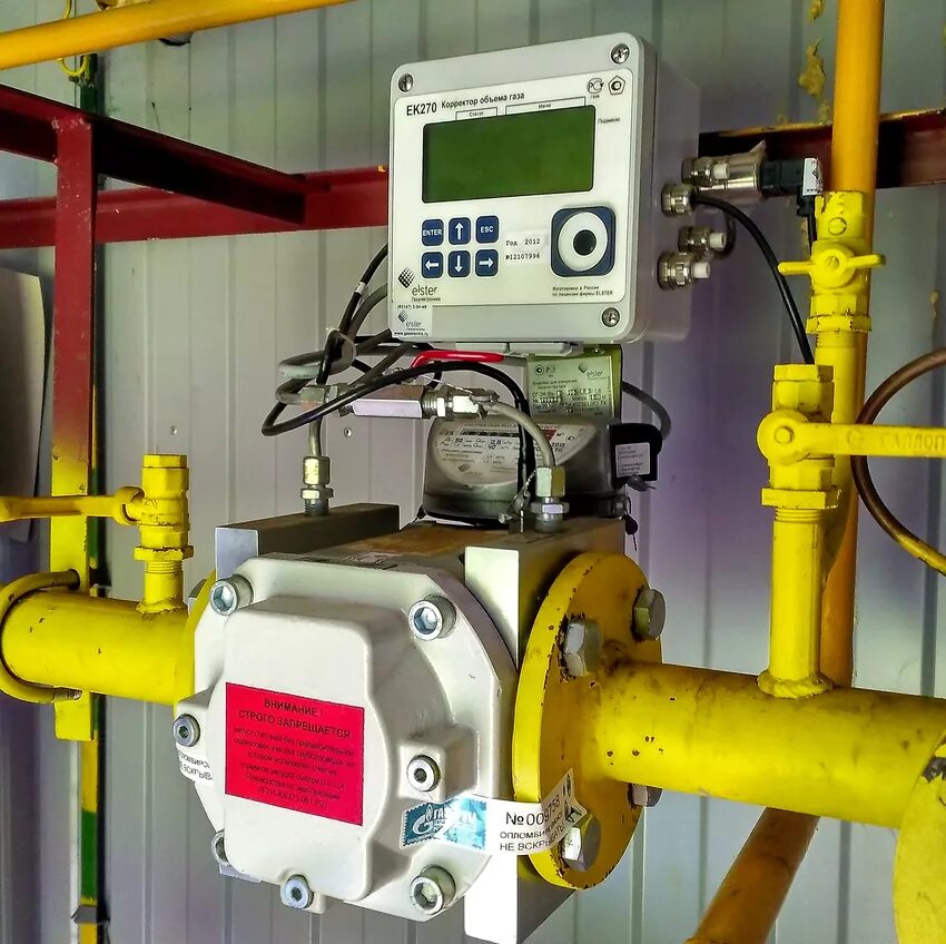 Корректор газа ек 270. 6. Сг эк. Комплекс для измерения количества газа сг-эк-т-400/1,6. Счетчик ек270 корректор газа.