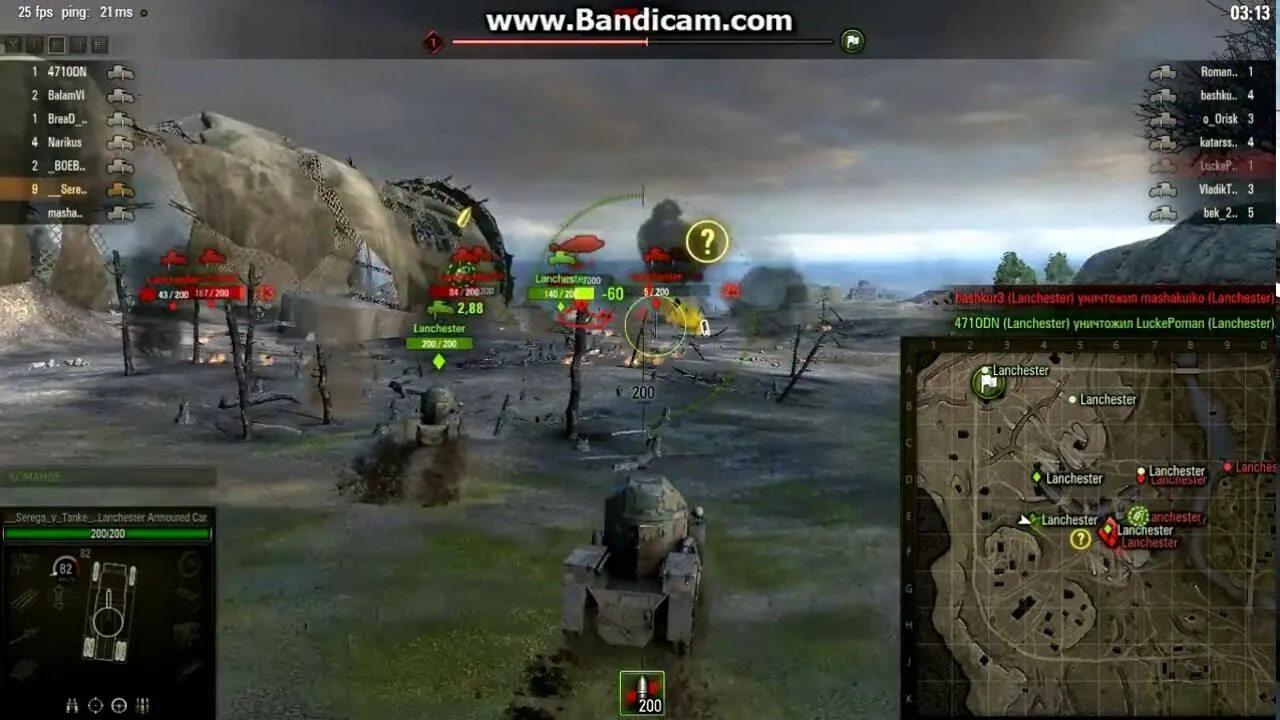 Почему не работает блиц. World of Tanks 2009 года. Режимы в ворлд оф танк. Топ Графика в ворлд оф танк. Маркеры над танками.