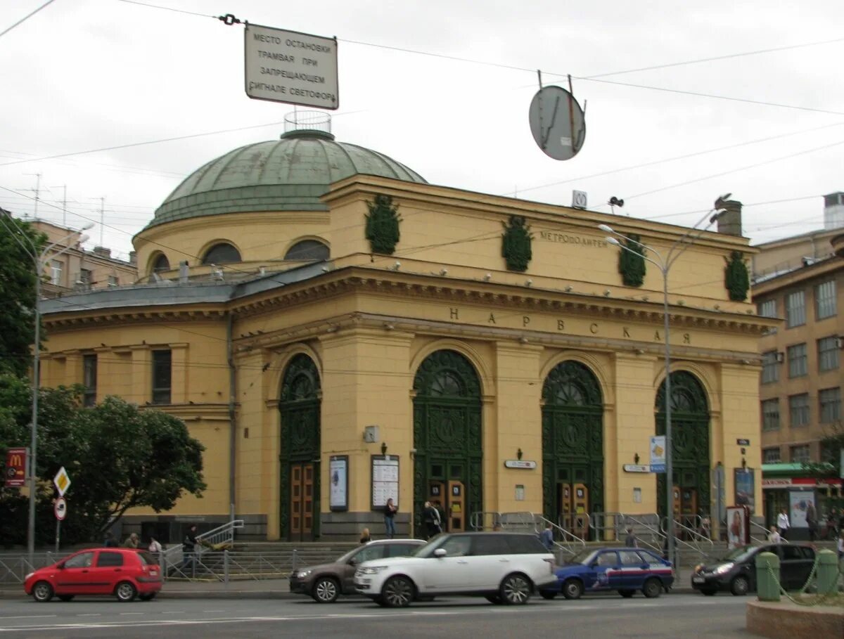 Нарвская спб. Станция метро Нарвская Санкт-Петербург. Нарвская вестибюль. Нарвская метро вестибюль. Вестибюль станции Нарвская.