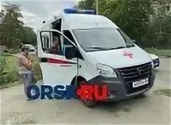 Помощь пострадавшим в орске