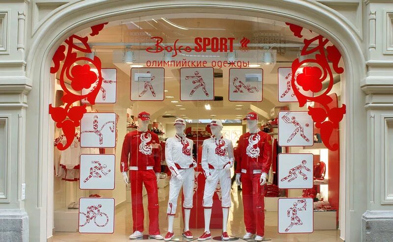 боско спортивные костюмы олимпиады 2014 раша. бренд одежды боско. кофта раша боско. Bosco sport футболка красный цвет. футболка russia bosco женская.