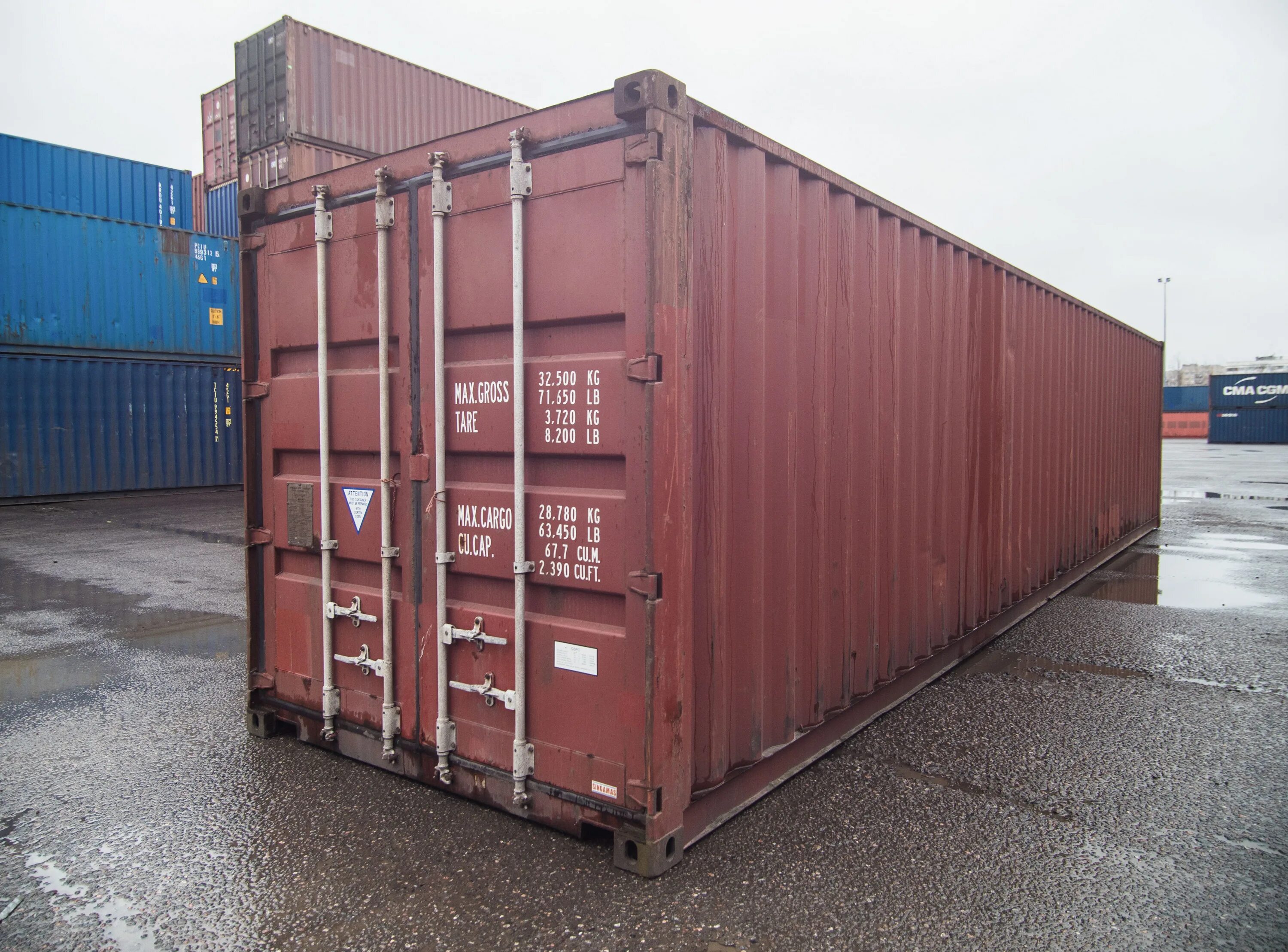 40dc контейнер. 40-Футовый контейнер Dry Cube. Dry Cube контейнер. Контейнер металлический морской 20-40 футов.