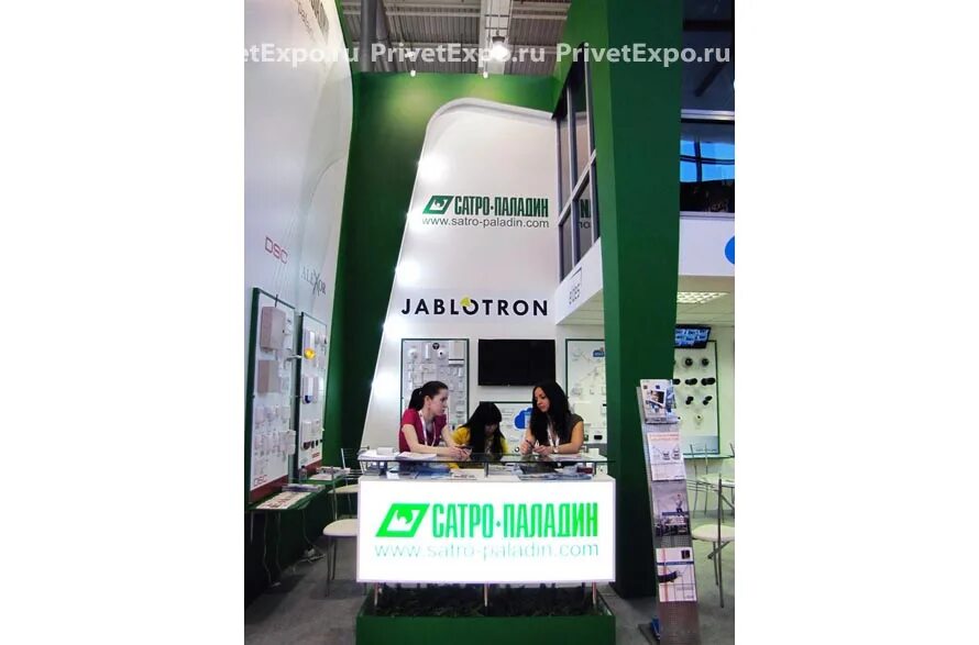 сатро паладин логотип. сатро паладин. сатро-паладин склад. сатро-паладин официальный сайт. сатро паладин реквизиты.