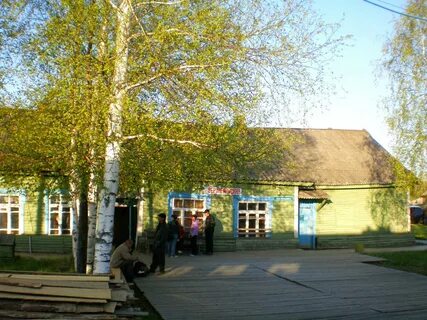 Погода в верхнекамском районе
