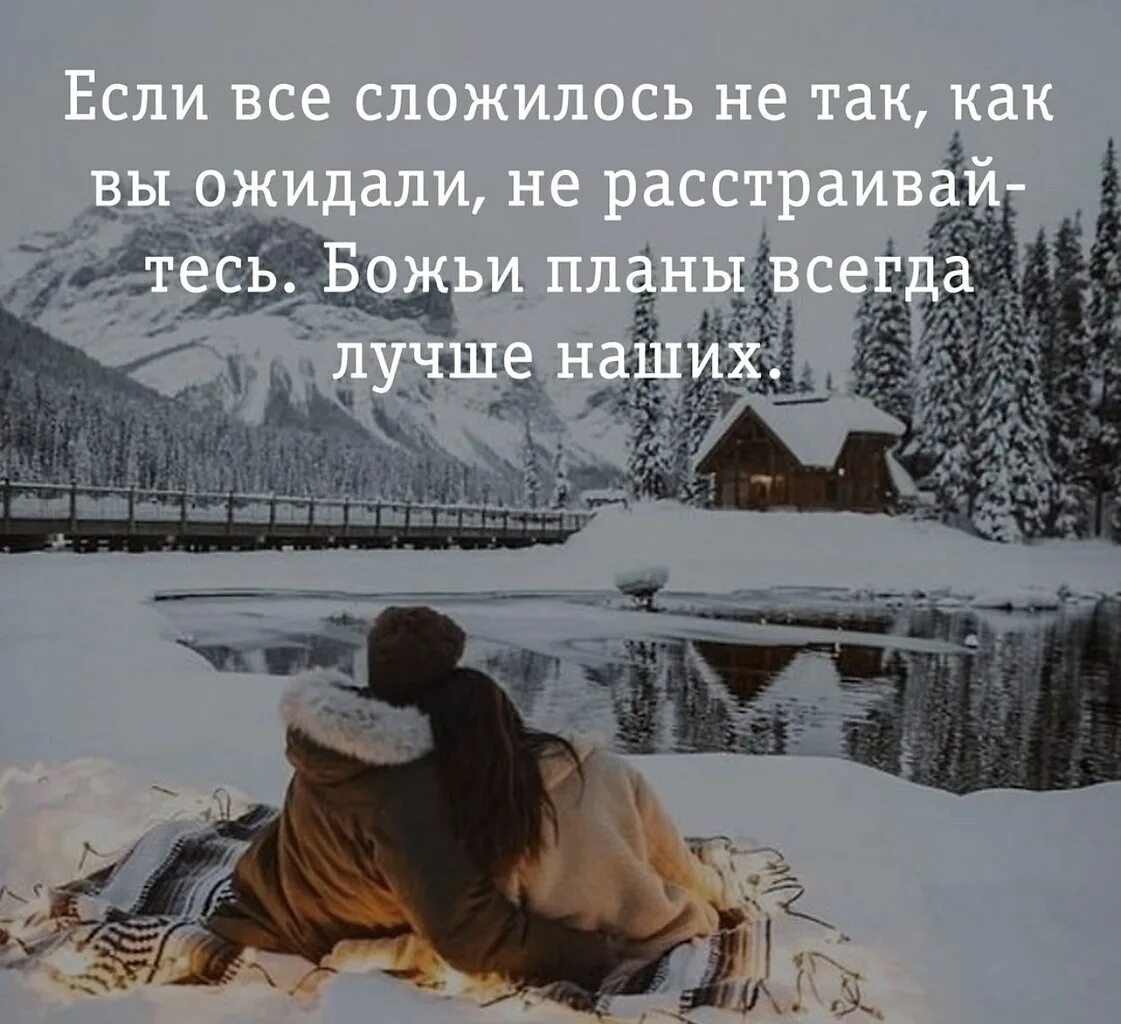 В любом обществе могут складываться серьезные