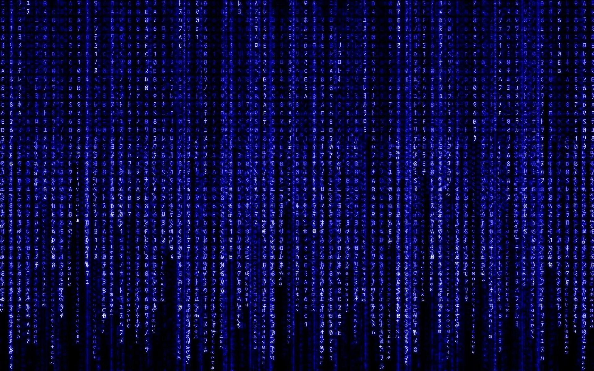 Code crypto