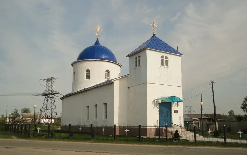 Село Ивановка Белгородская область Старооскольский район. Село Ивановка храм. Белгородская область село Роговатое храм. Ивановка старый Оскол.