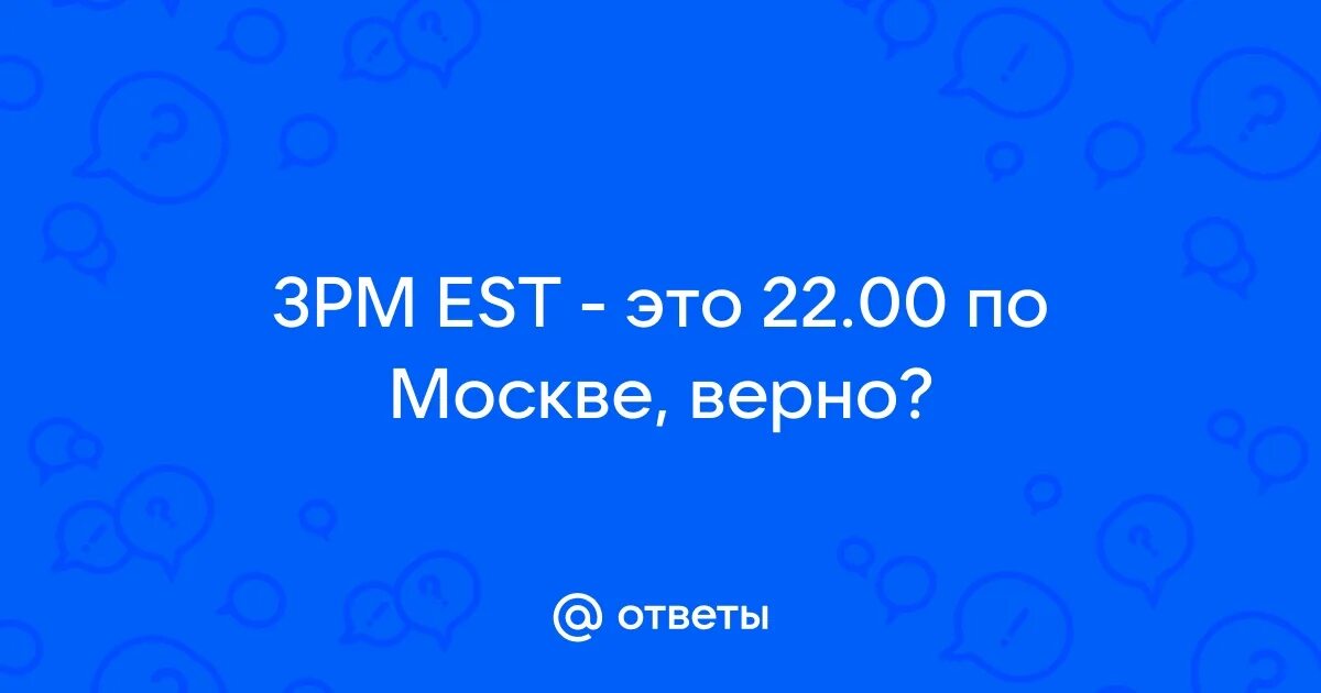5 03 pm. 5 03 pm