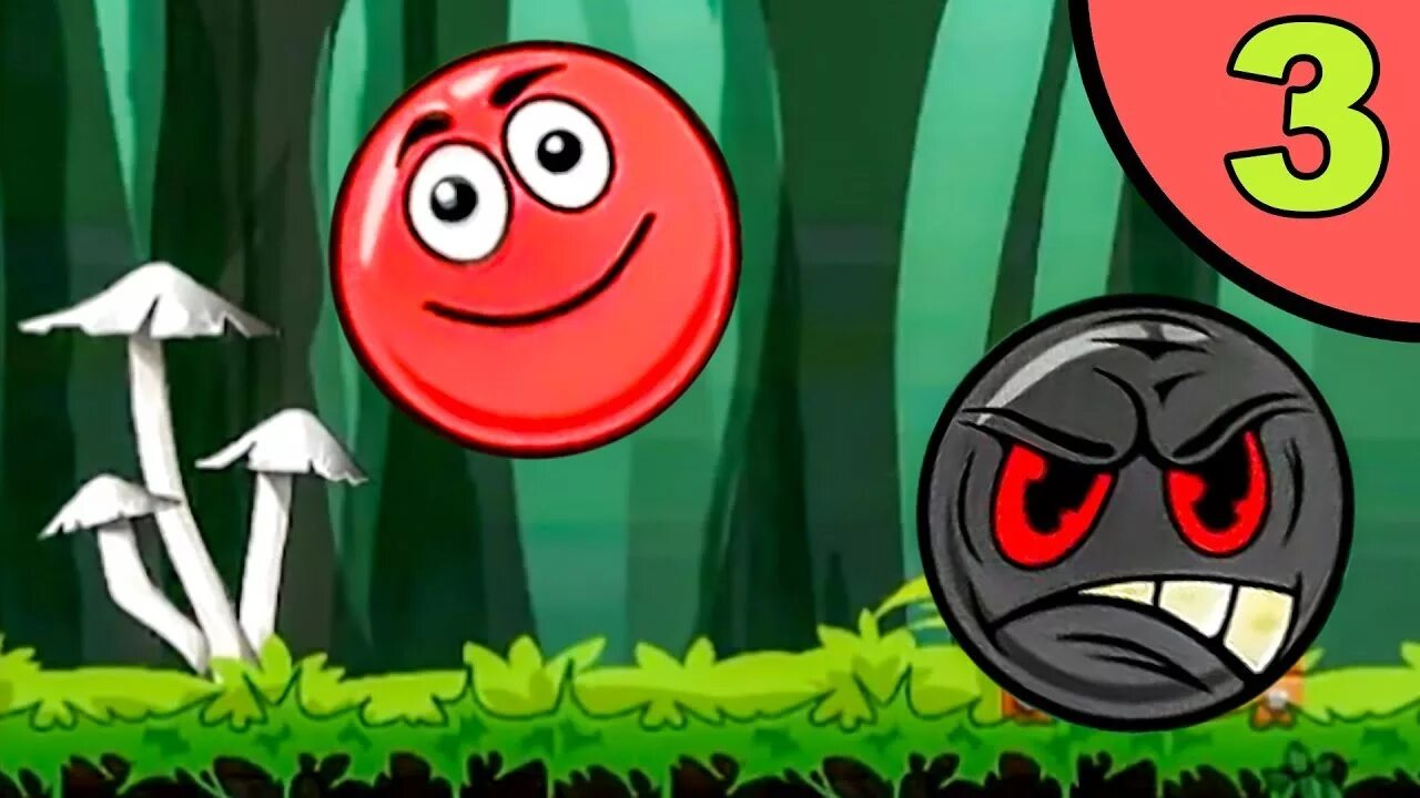 Игра несносный шарик. Красный шарик с игрулей. Красный шар игра Игрули. Несносный красный шар.