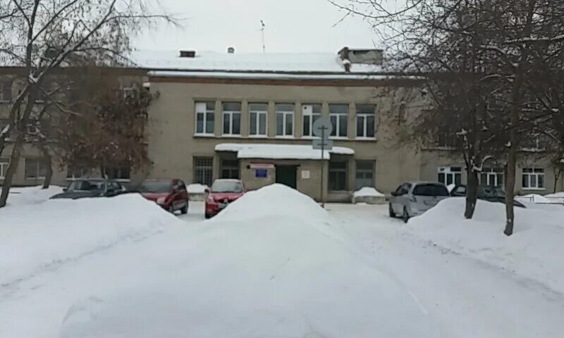 Филиалы в каменске уральском. Уральский федеральный университет, каменск-уральский. Филиалы в каменске уральском. Городская больница каменск-уральский корпус 1. Ургэу каменск-уральский.