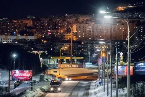 Мурманск март 2024