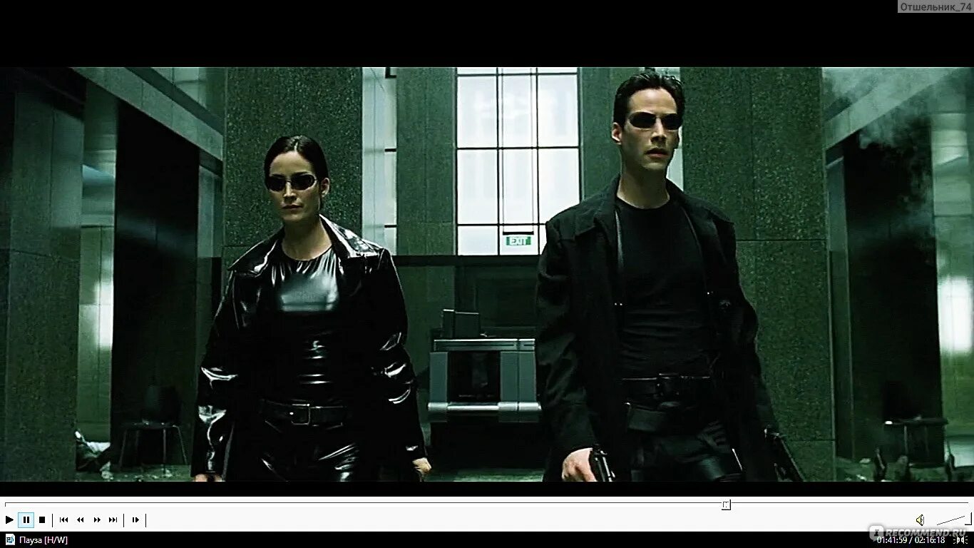 Киану Ривз матрица 1999. Киану Ривз Нео матрица 1999. Матрица the Matrix (1999). Киану Ривз матрица. Профессия нео из матрицы 5 букв сканворд