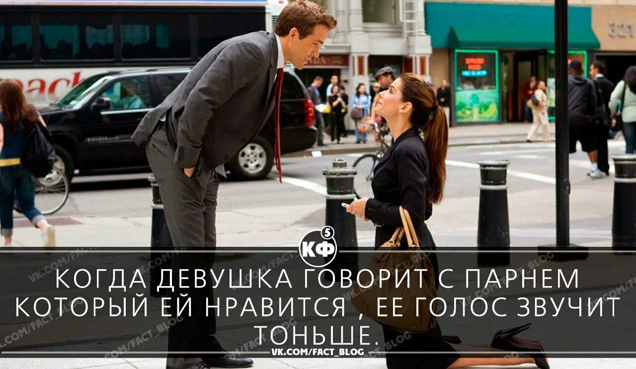 Почему хороших девушек не любят