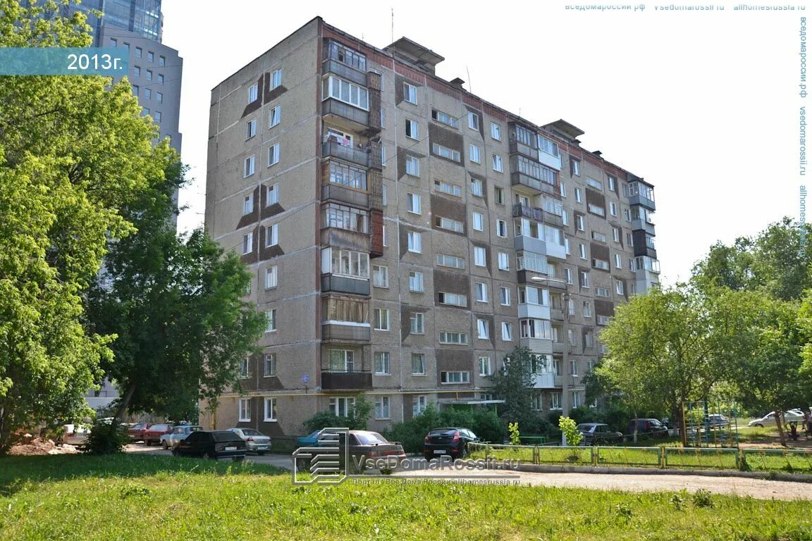 Куйбышева 93. Ул. Куйбышева, 93. Пермь, улица Куйбышева, 93. Куйбышева 1 Пермь. Пермь ул, Куйбышева д,89/а.