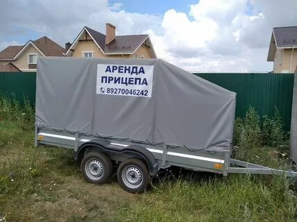 Аренда прицепа казань