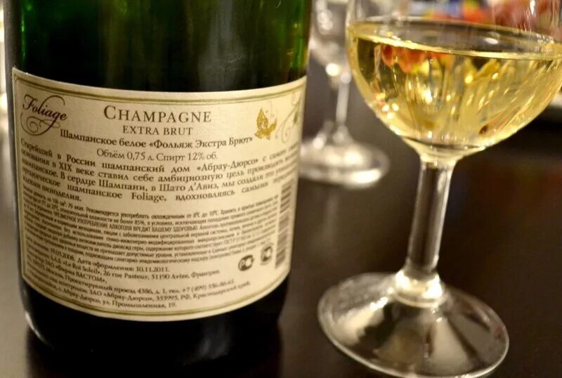 Экстра брют абрау. Шампанское абрау экстра брют. Экстра брют абрау. Абрау дюрсо экстра брюки экстра брют абрау дюрсо. Игристое вино абрау-дюрсо, "виктор дравиньи" экстра брют.