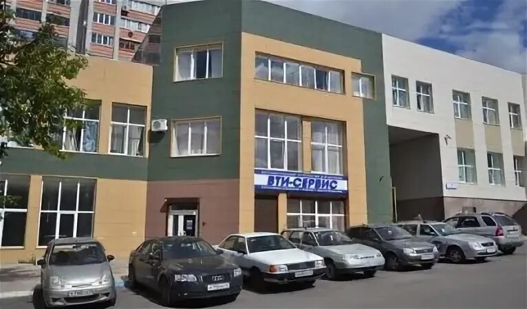 Тракторостроителей 36/1 чебоксары. Проспект ивана яковлева 4/2 чебоксары. Вти сервис курск сотрудники. Вти сервис телефон. Курск, ул.