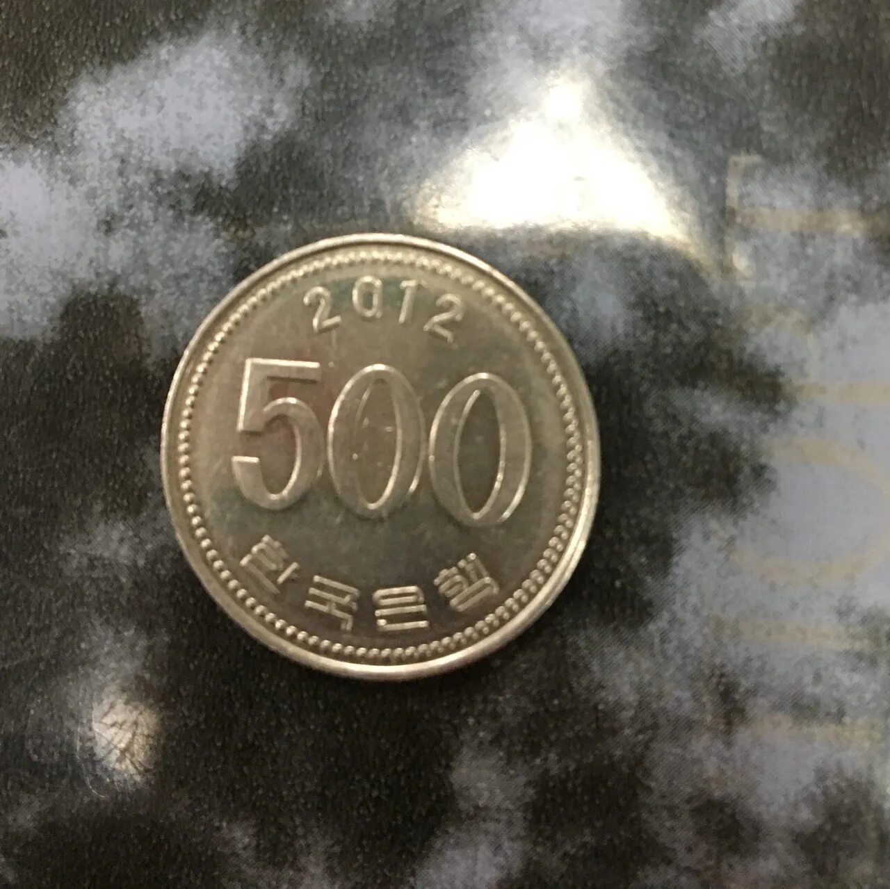500 000 юаней в рублях. 500 Юаней монета. Монета 500 юаней монета 500 юаней. 500 Юаней в рублях. 500 Юаней фотографии.