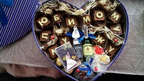 Что подарить мужу на 22 года