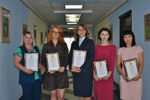 Кировская региональная