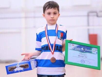 Р р тренера