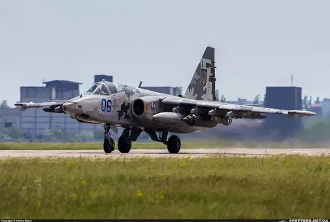 Украинская авиация
