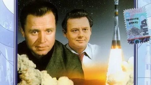 корабль пришельцев фильм 1985 актёры: 1 тыс изображений найдено в ...