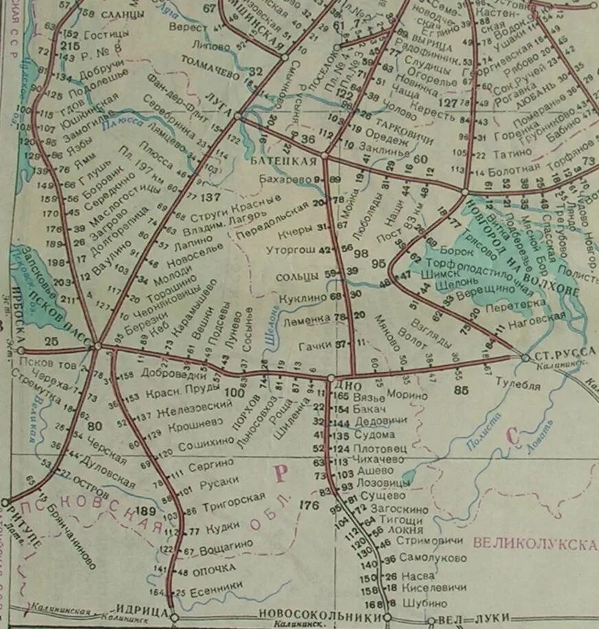 Карта псковской области дороги. Схема железных дорог Псковская обл. Карта железных дорог Псковской области. Схема железной дороги Псков. Карта ЖД дорог Псковской области.