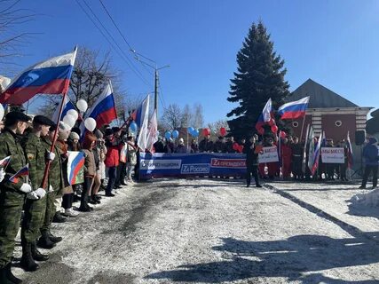 Новость ти