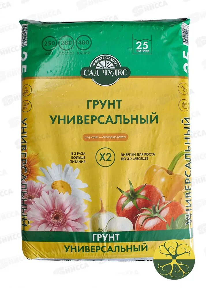 Сад чудес грунт цветочный 5 литров. Сад чудес краснодар. Грунт фарт сад чудес для рассады 5л. Грунт универсальный сад чудес 50 л. Грунт сад чудес универсальный 10л.