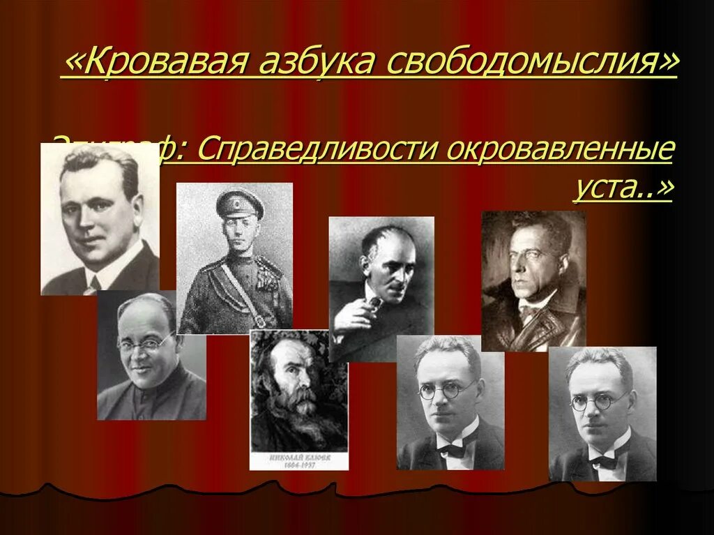 День свободомыслия. День свободомыслия. Freethought day. День свободомыслия. День свободомыслия 12 октября картинки.