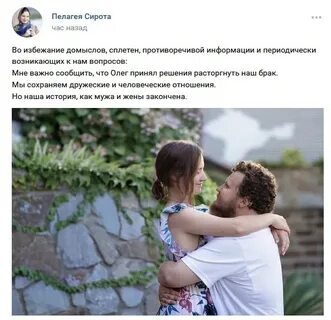 Бросил 4 детей