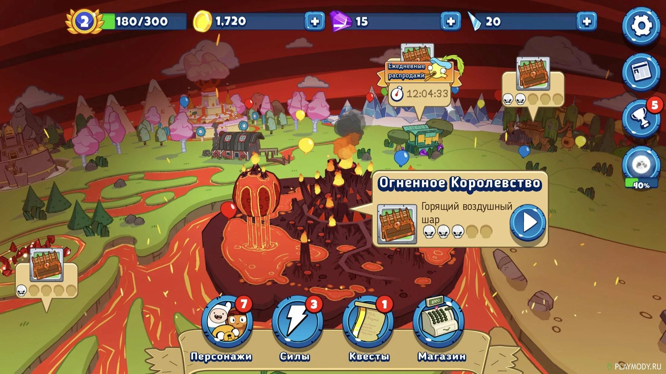 Bloons adventure time. Андроид bloons adventure time_td. bloons adventure time td моав. bloons adventure time td mod. bloons adventure time гайд.