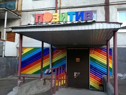 Туполева улан удэ