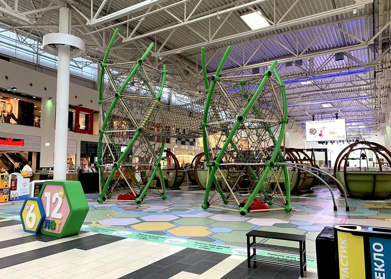 студия гулливер курган. гулливер курган. мега уфа фото. детский магазин в меге. мега развлечения для детей.